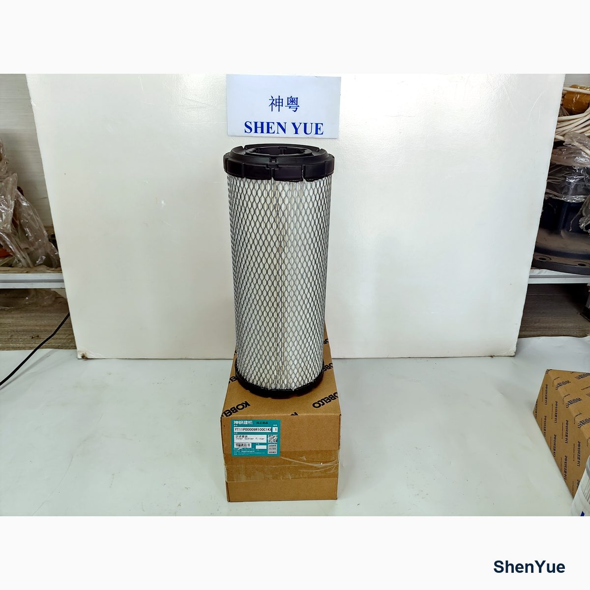 Air filter Set photo 4