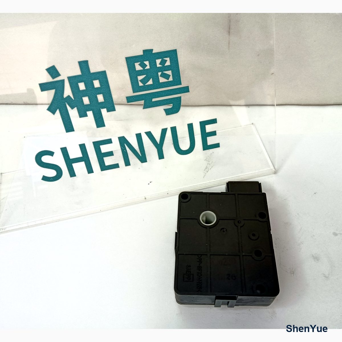 Excavator Actuator Motor photo 3