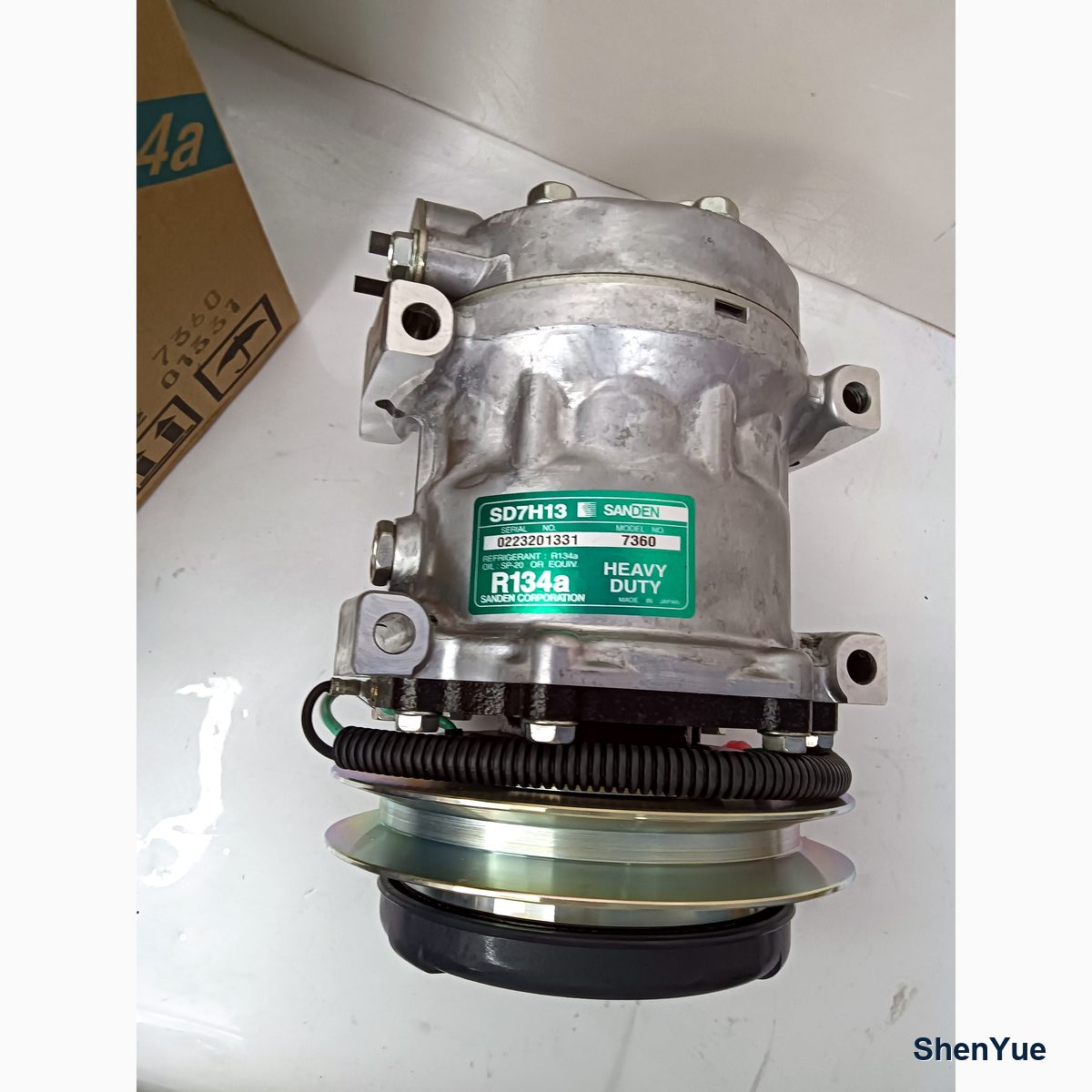 Air Compressor photo 1