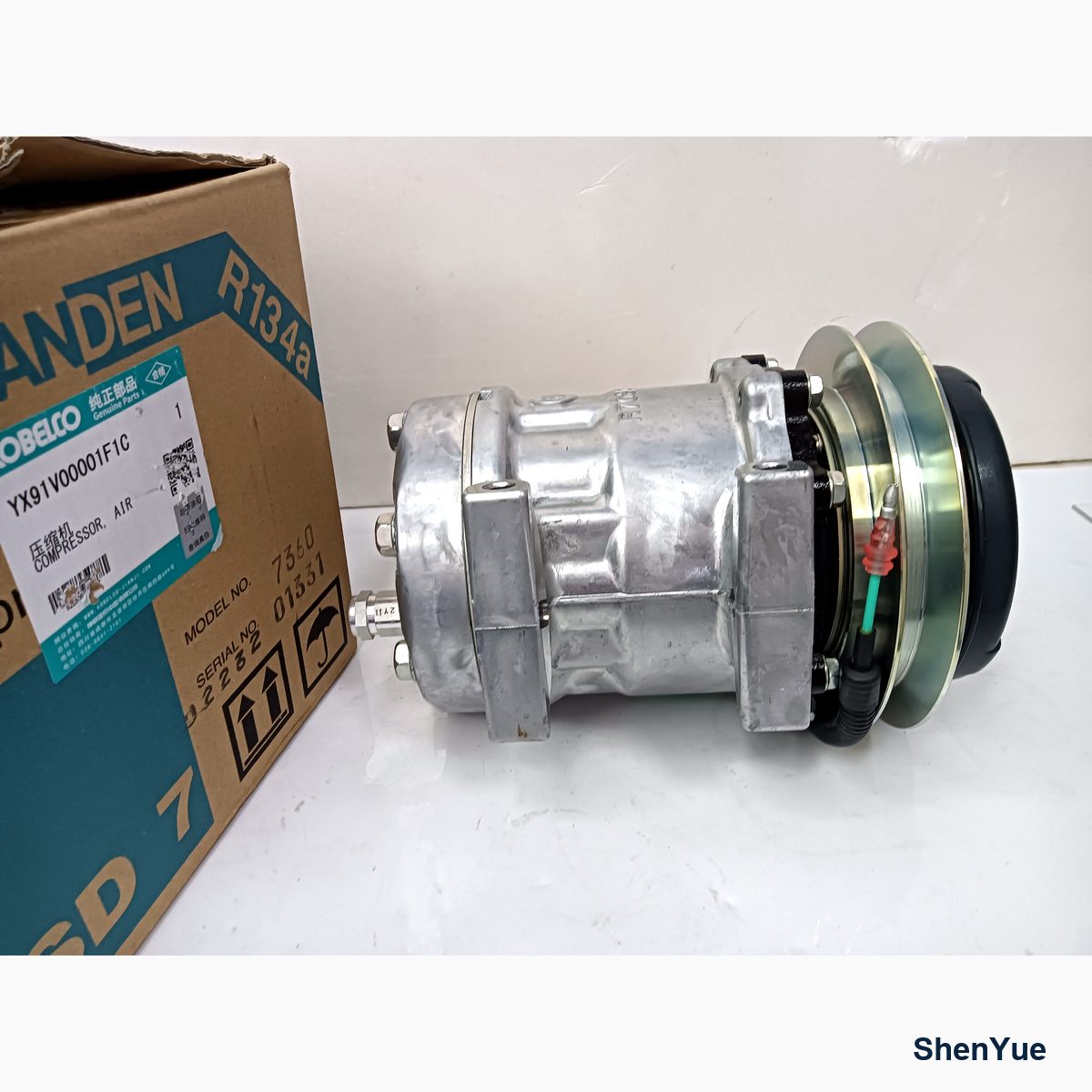 Air Compressor photo 3