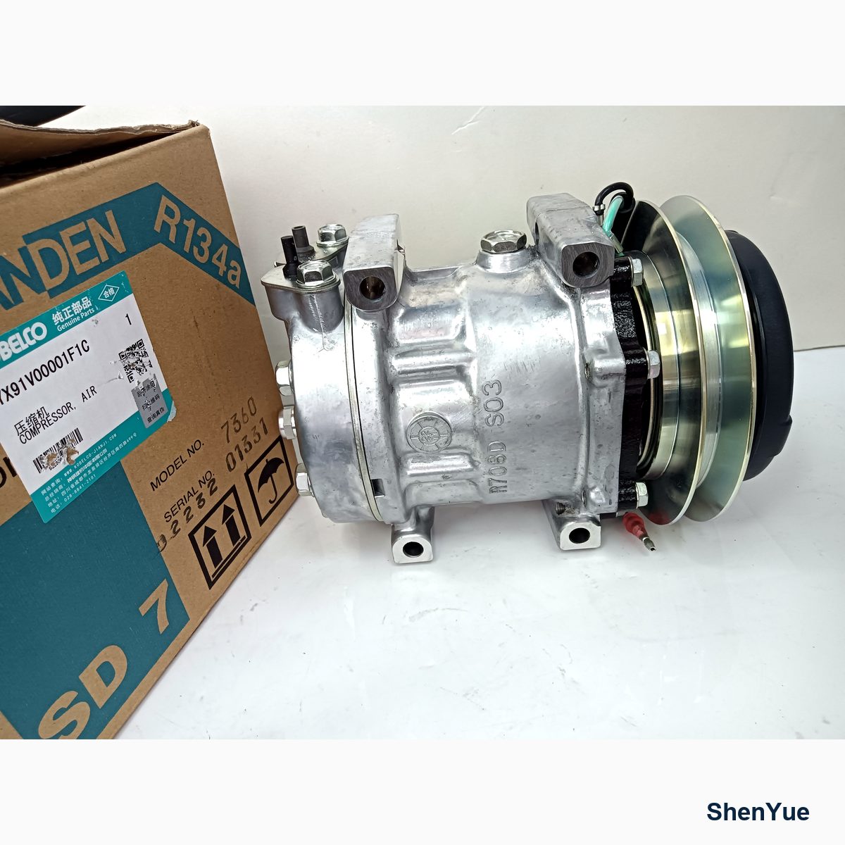 Air Compressor photo 4