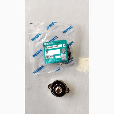 Water Cap YY05P00061S005 Kobelco part — real photo, Shenyue Guangzhou