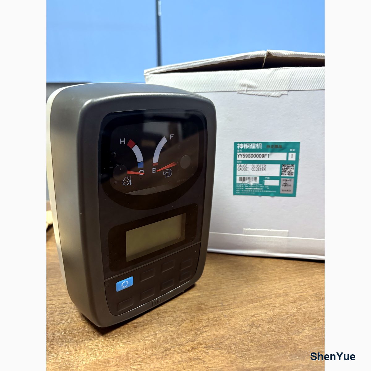 Monitor Gauge photo 1